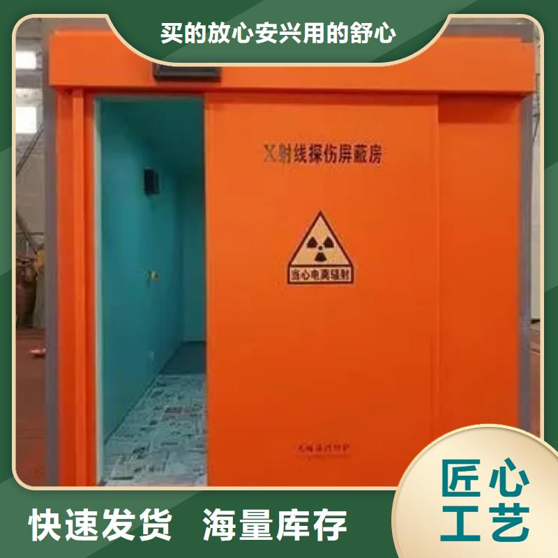 口腔铅房购买认准实力厂家