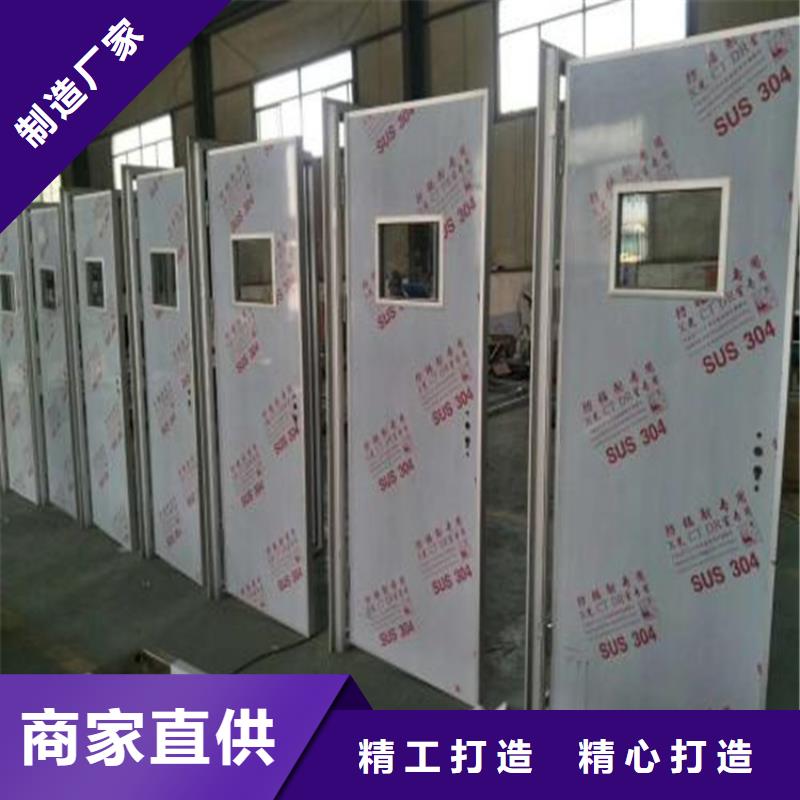 射线防护铅房、射线防护铅房生产厂家-价格实惠