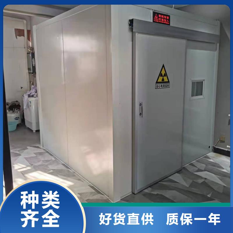 工业铅房、工业铅房价格