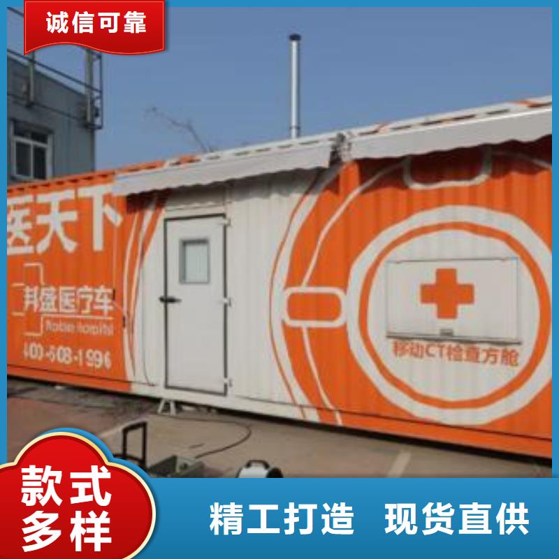发货速度快的牙科铅房基地