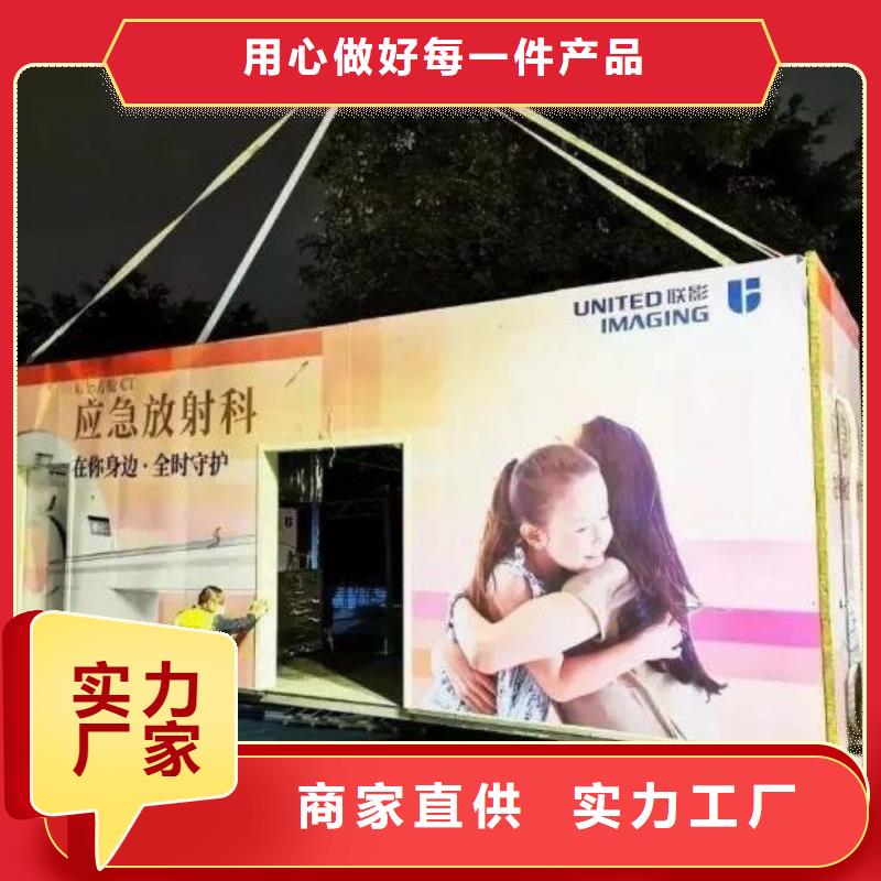 本地的医院用铅房厂家