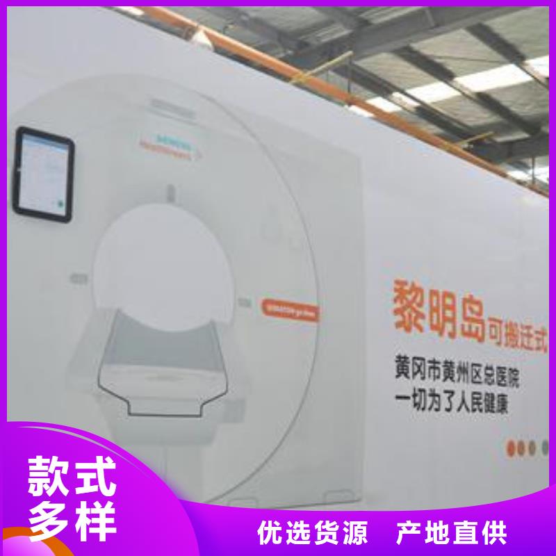 医用铅房总代直销