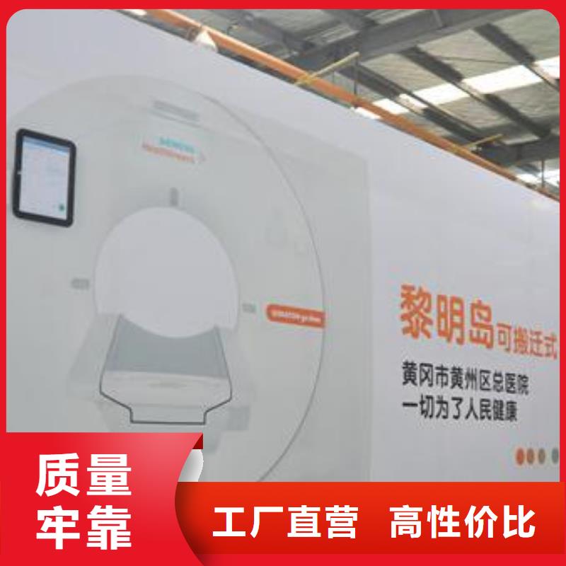 定制军区医院口腔铅房_精选厂家
