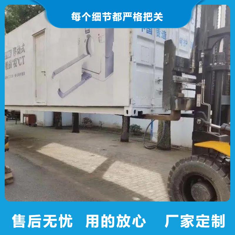 价格合理的军区医院口腔铅房销售厂家