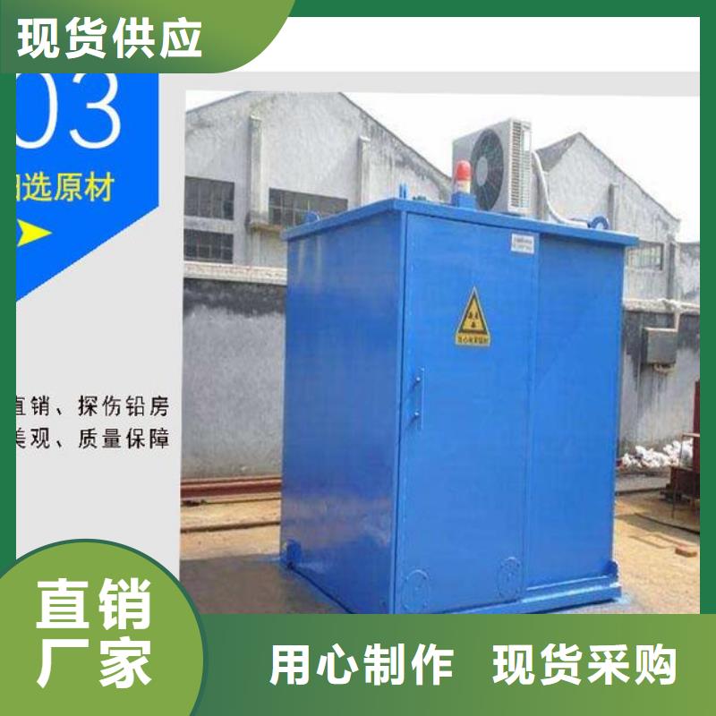 医院CT室铅房企业-让您放心