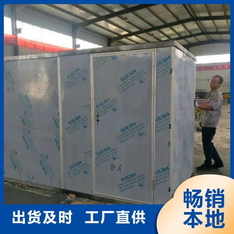 铅屏蔽房制造厂家