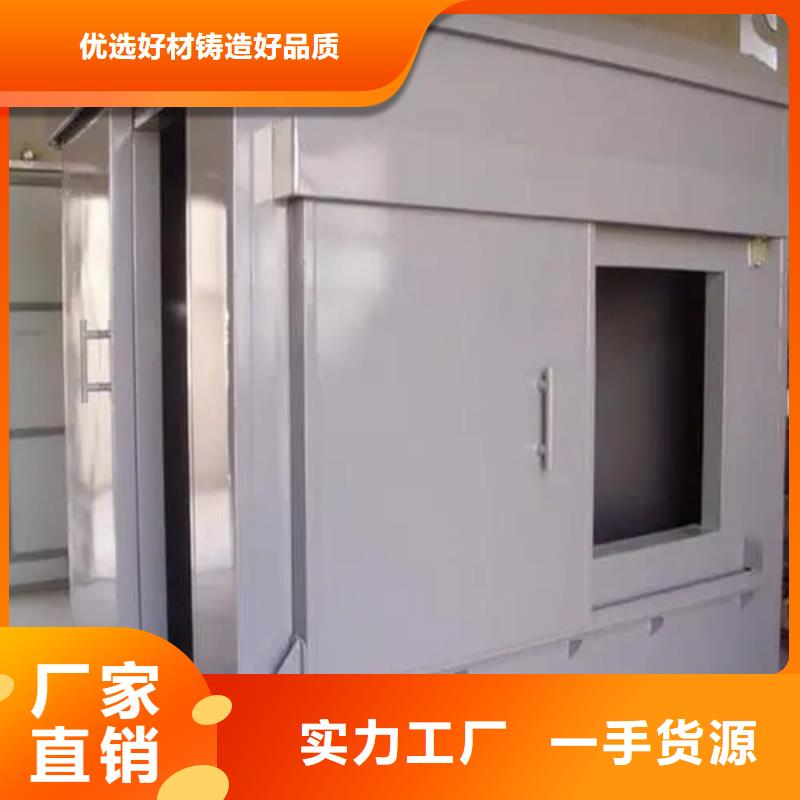 医用铅房总代直销