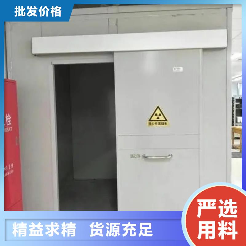 采购铅房必看-价格低