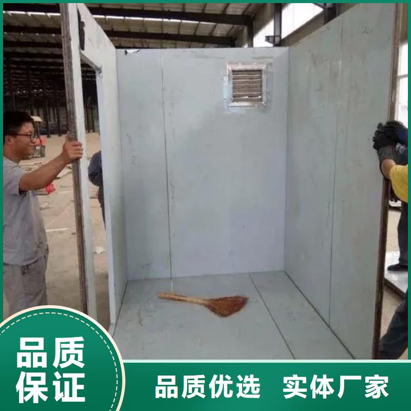 采购牙科铅房
【无中间商】