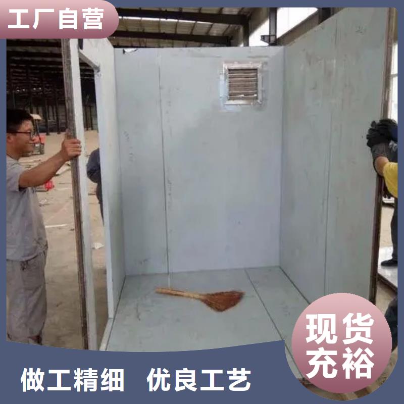 军区医院牙科铅房现货即发