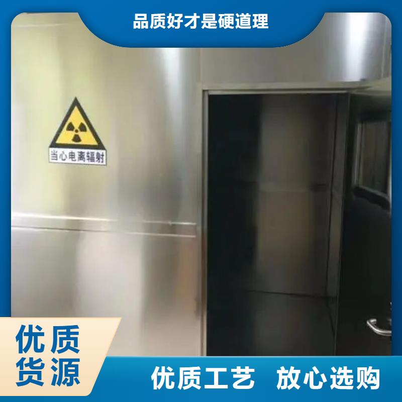 医院CT室铅房厂家实力雄厚