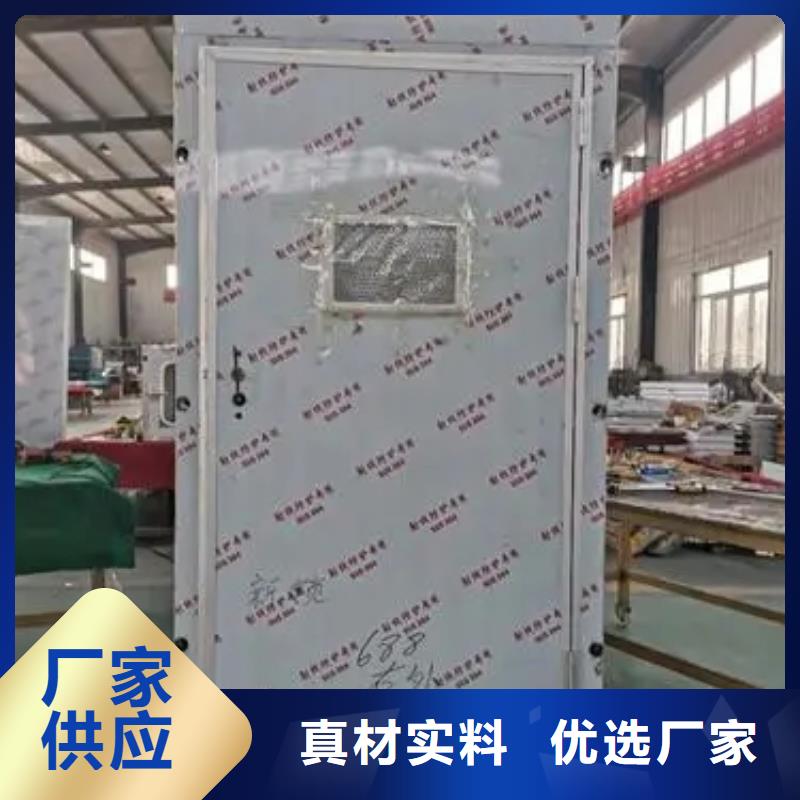 供应医用铅房认准荣美射线防护工程有限公司