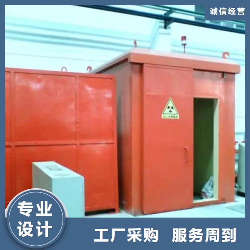 工业铅房、工业铅房价格
