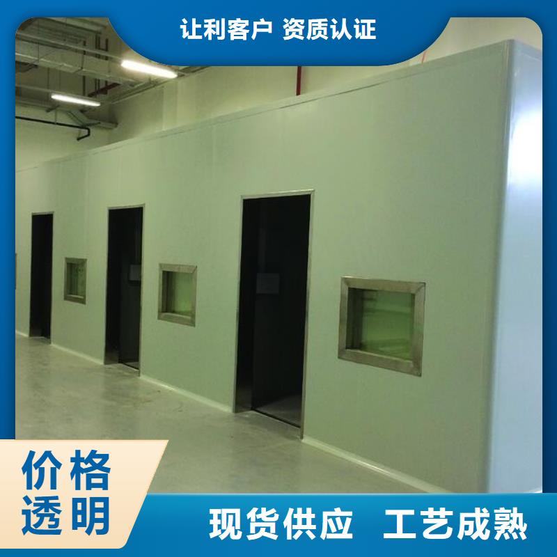 防辐射铅屏风视频-防辐射铅屏风(铅板厂家)覆盖地域西藏林芝市察隅|墨脱|昌都|阿里|那曲|日喀则|拉萨