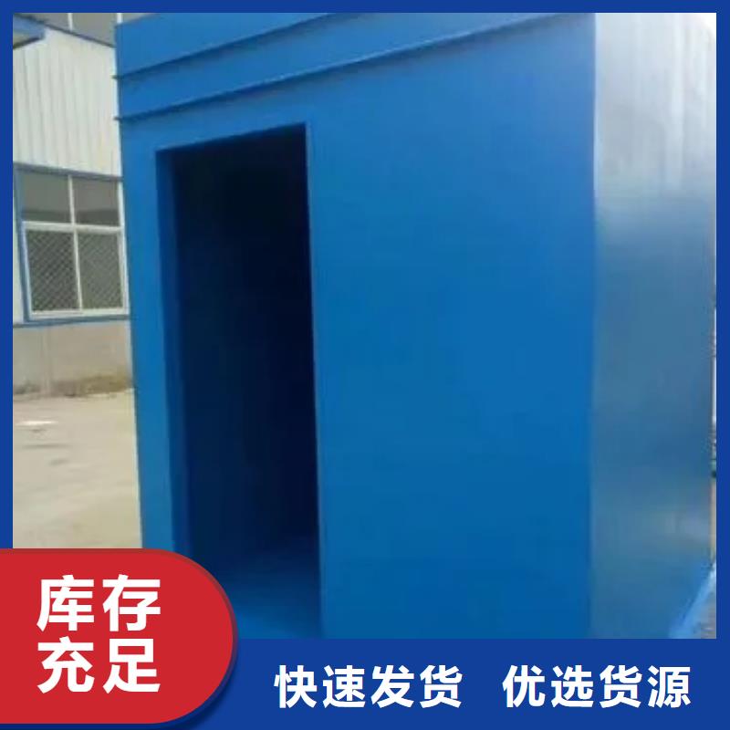 
DR室铅房
随时发货