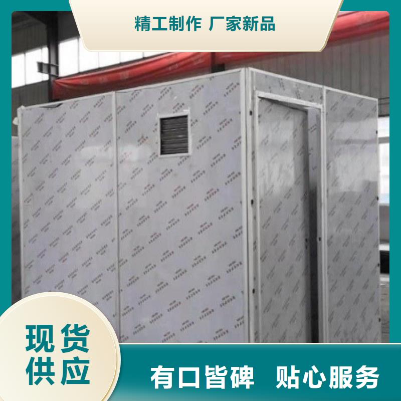 发货速度快的牙科铅房基地