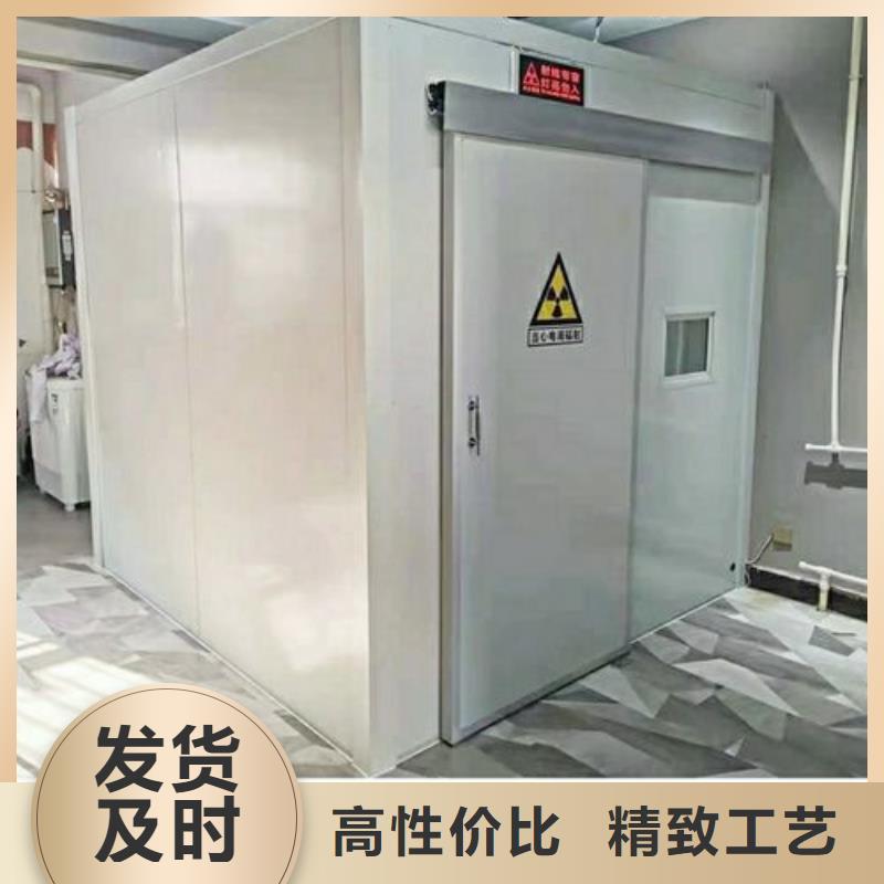 射线防护铅房、射线防护铅房生产厂家-价格实惠