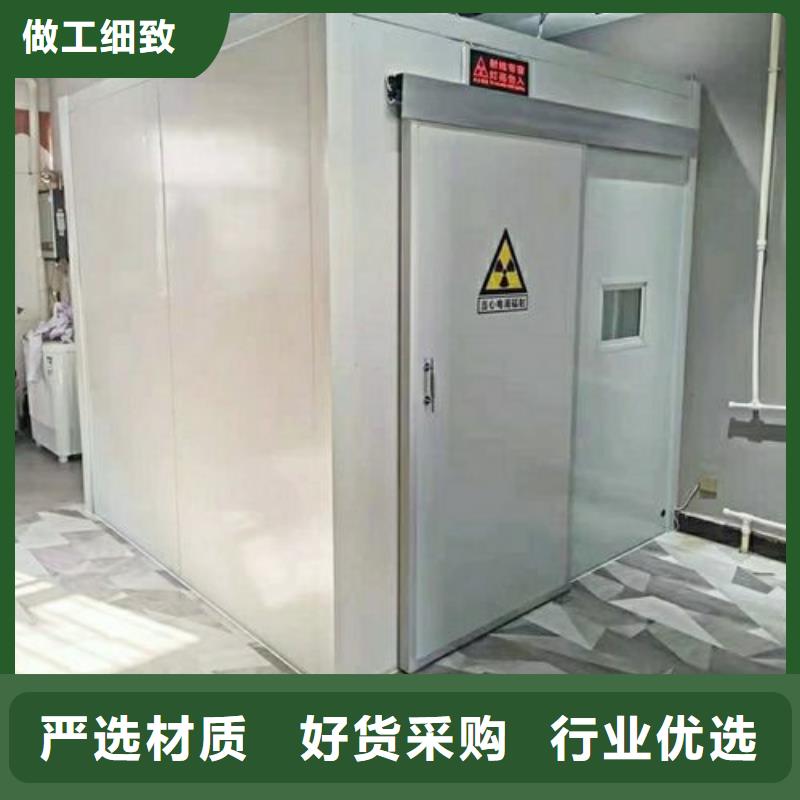 发货速度快的军区医院CT铅房公司