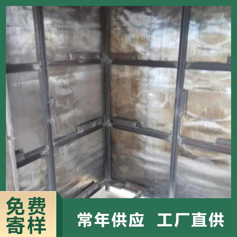 防辐射铅房量大包邮