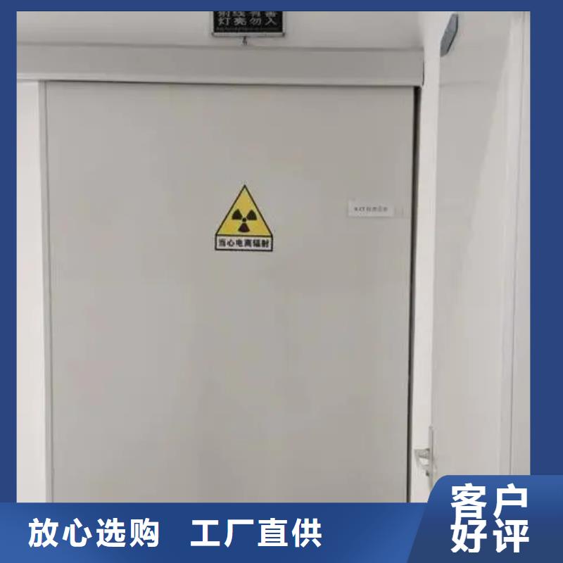 厂家
x射线铅房
厂家直销-价格实惠
