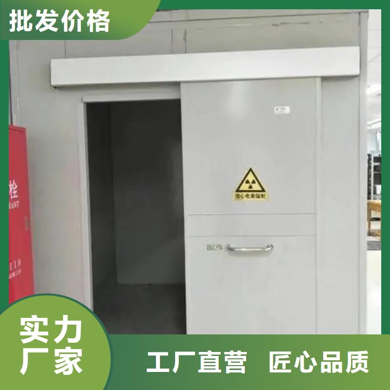 生产CT室防护铅房的销售厂家