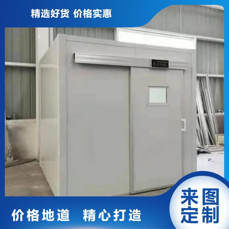 军区医院施工铅房老品牌高品质