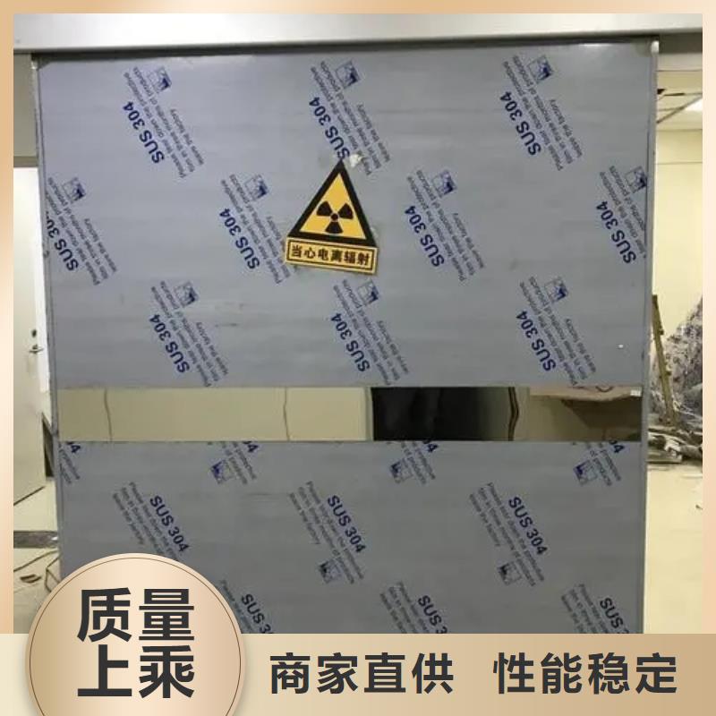 防辐射铅屏风视频-防辐射铅屏风(铅板厂家)覆盖地域西藏林芝市察隅|墨脱|昌都|阿里|那曲|日喀则|拉萨