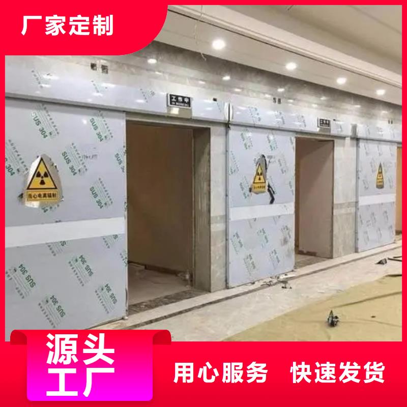 防辐射铅房量大包邮