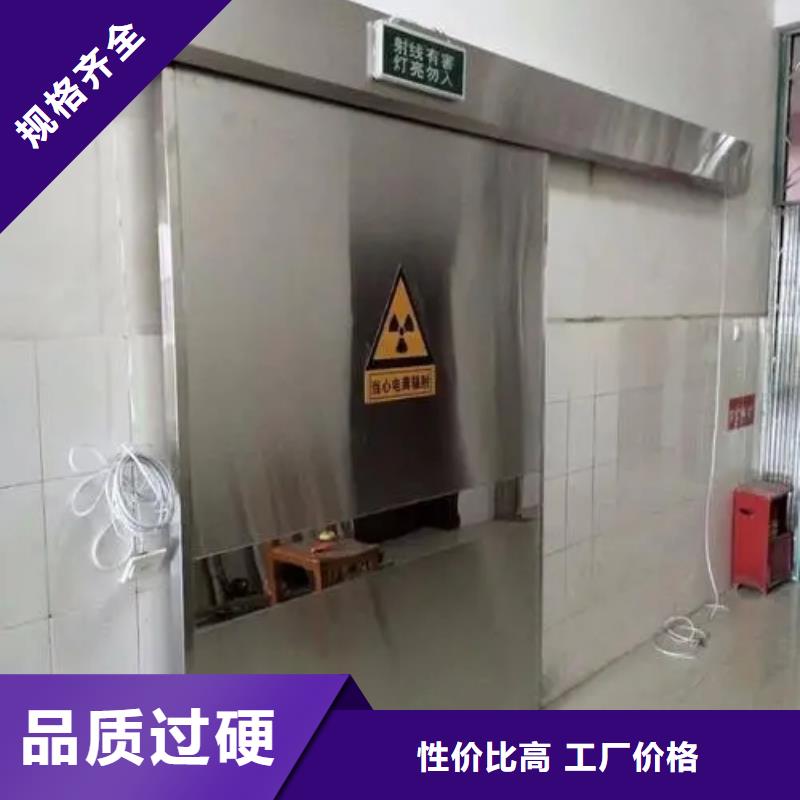 【图】工业铅房厂家