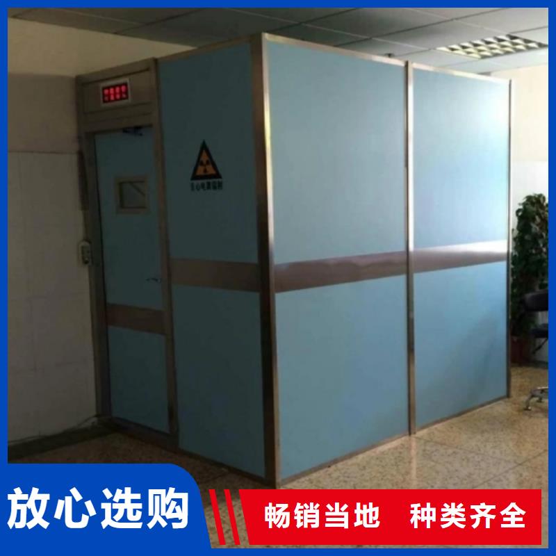 选铅屏蔽房-实体厂家可定制
