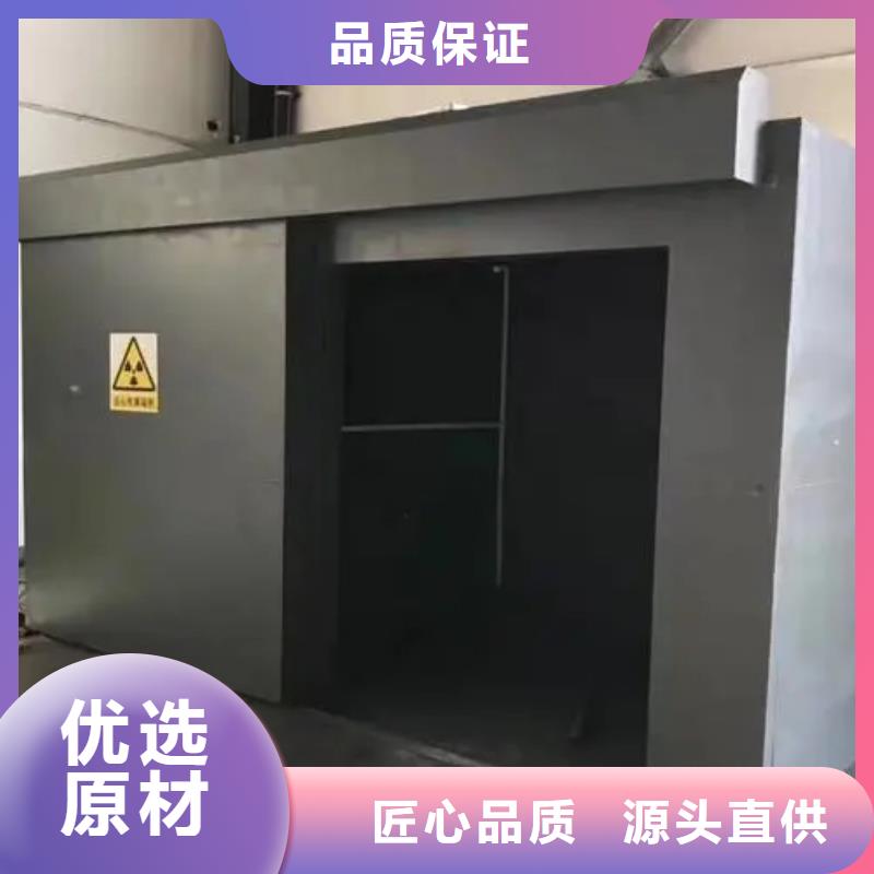 价格实惠的医用铅房生产厂家