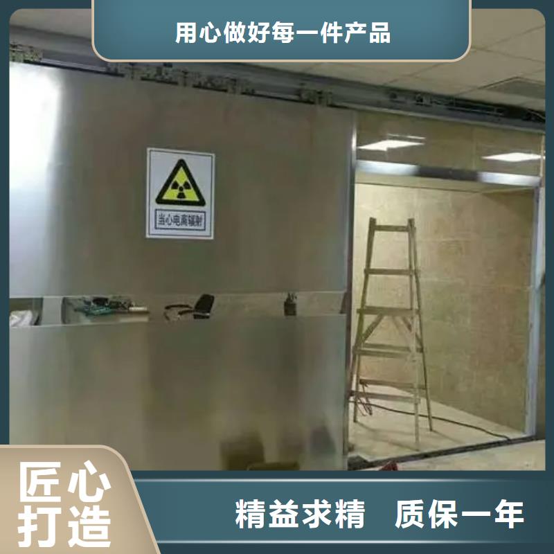 发货及时的移动式铅房公司