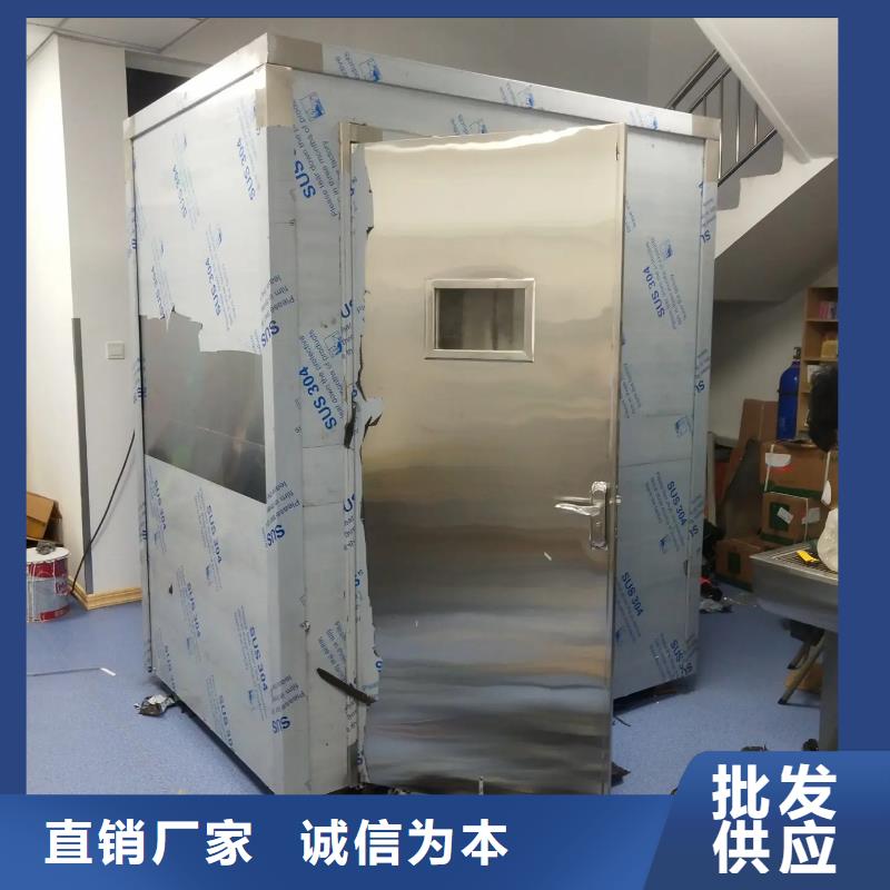 本地的医院用铅房厂家