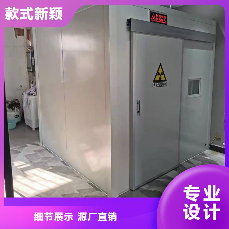 【图】工业铅房厂家