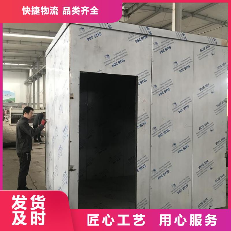 军区医院施工铅房的用途分析