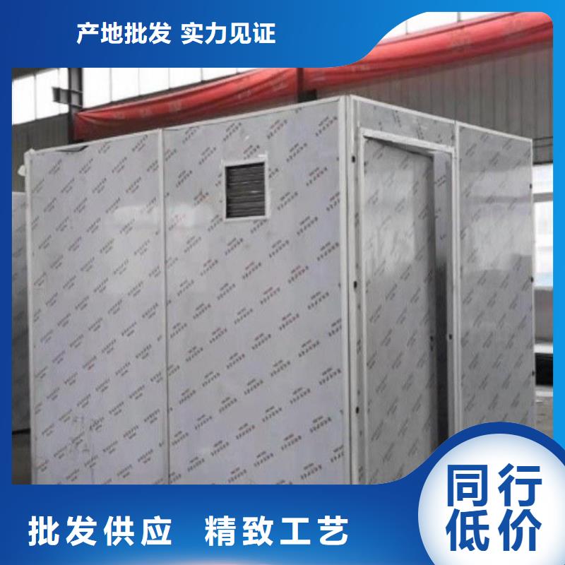 供应cbct铅房_生产厂家