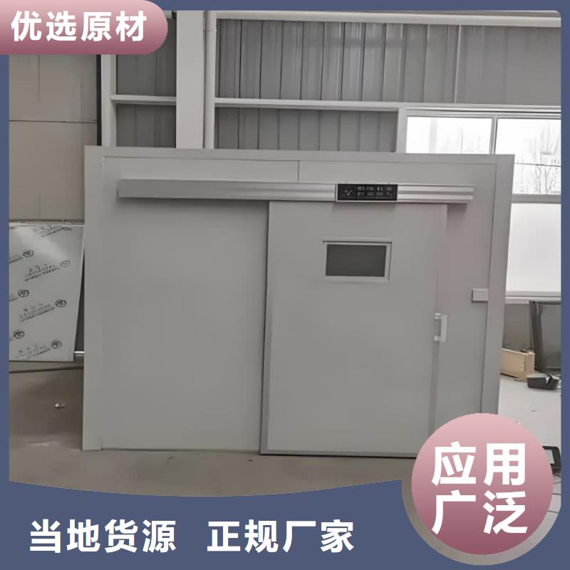 生产CT室防护铅房的销售厂家