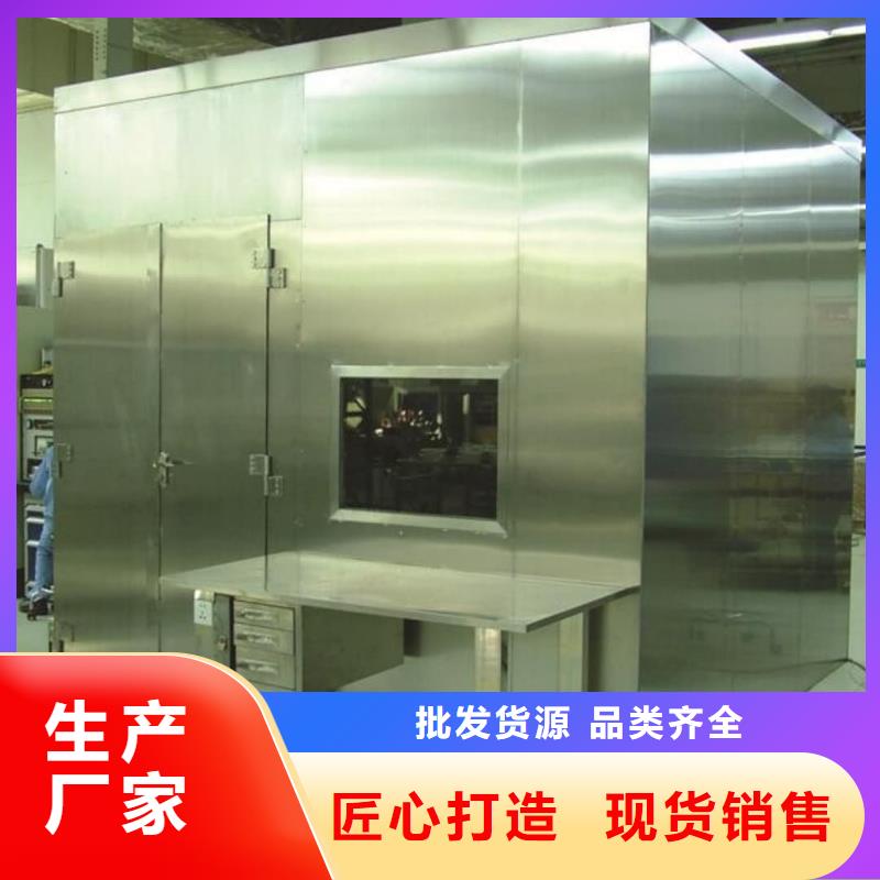 医院CT室铅房企业-让您放心
