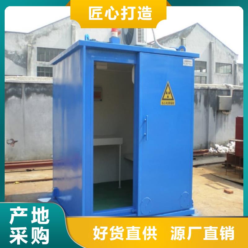 选铅屏蔽房-实体厂家可定制