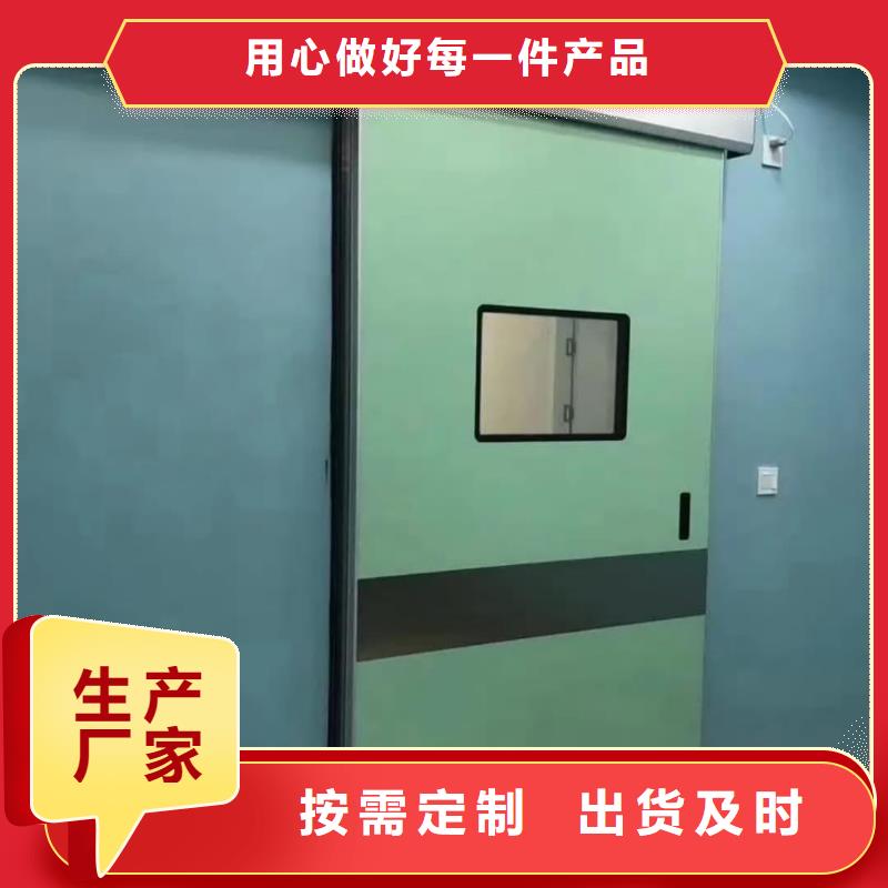 
移动铅房、
移动铅房生产厂家-价格合理
