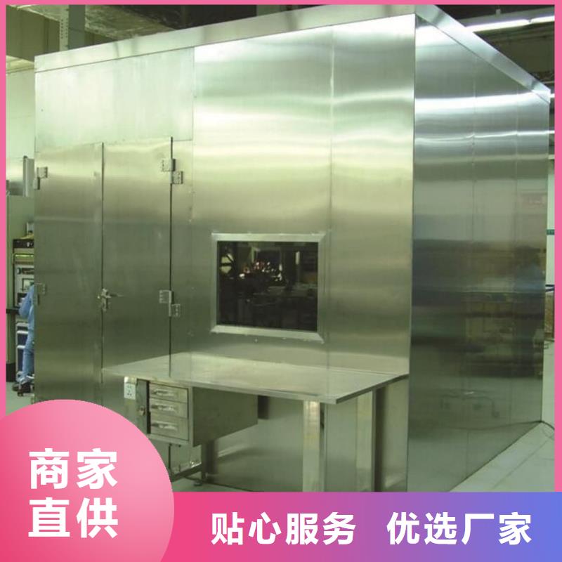 生产CT室防护铅房的销售厂家
