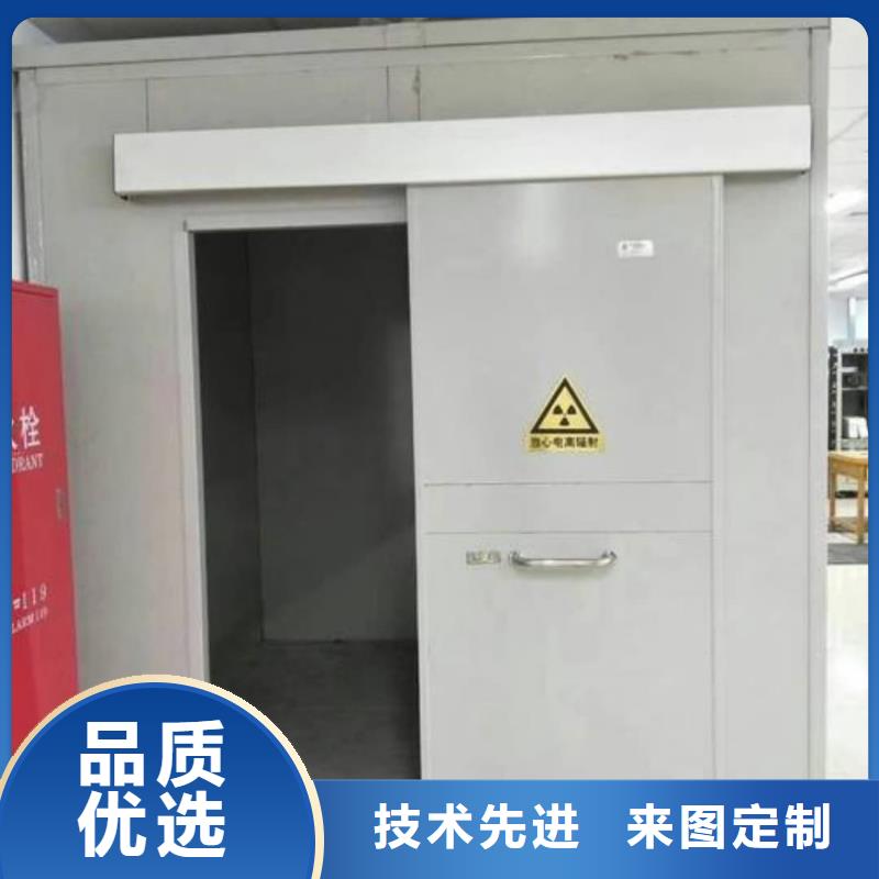 供应医院牙科铅房-现货充足有保障