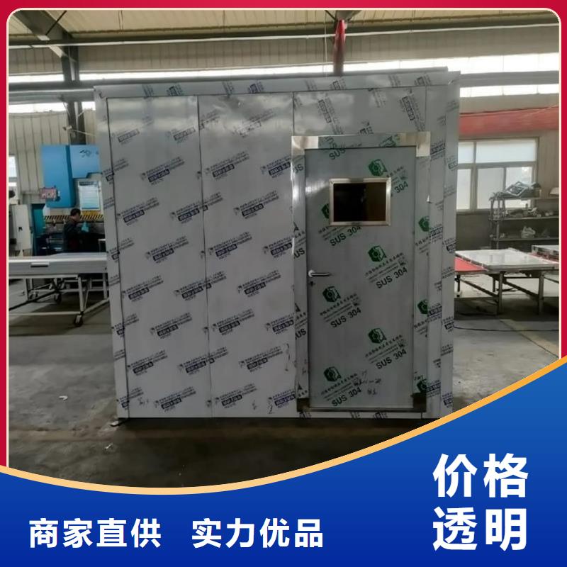 本地的医院用铅房厂家