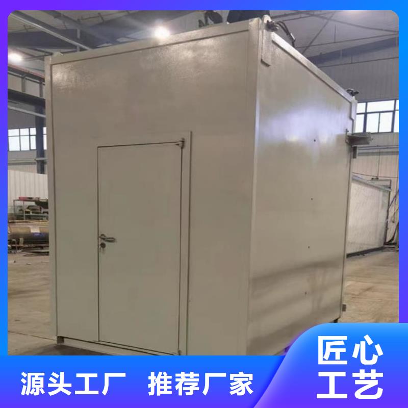 
移动铅房、
移动铅房生产厂家-价格合理
