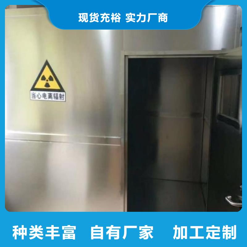 供应cbct铅房_生产厂家