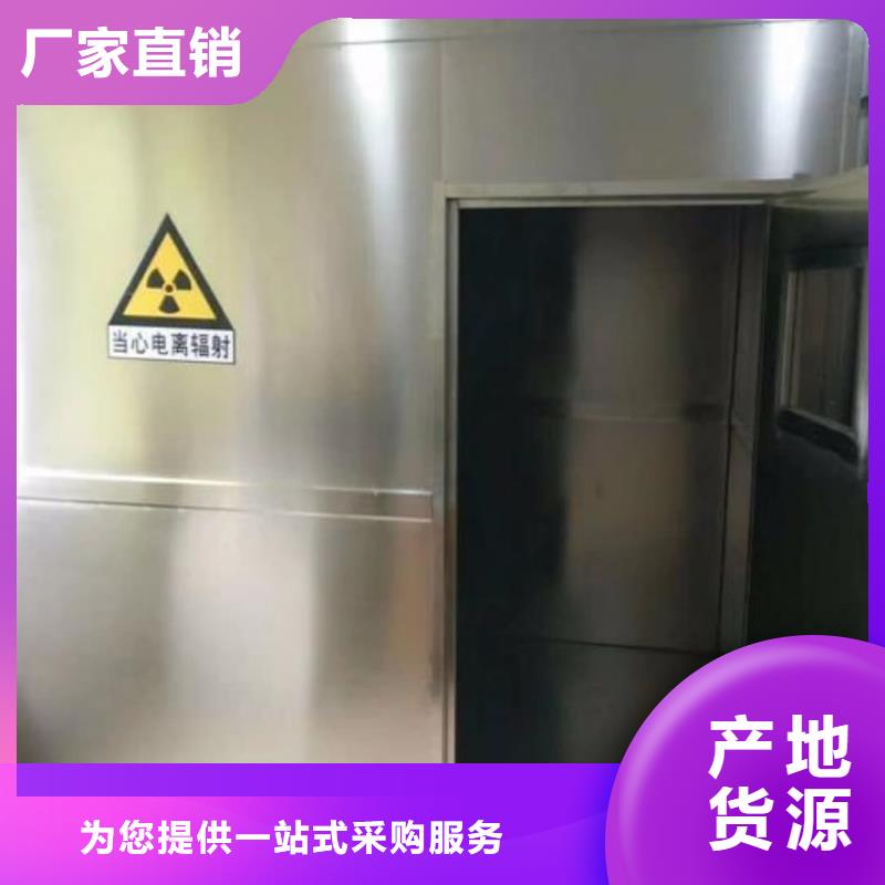 口腔铅房现货充足