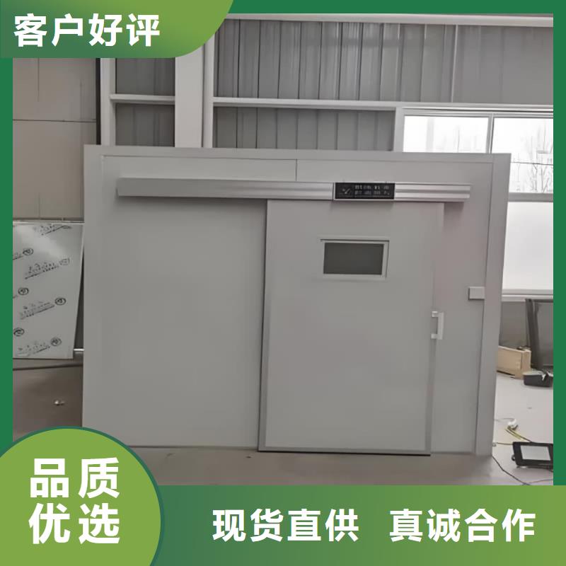 医用铅房厂家送货及时
