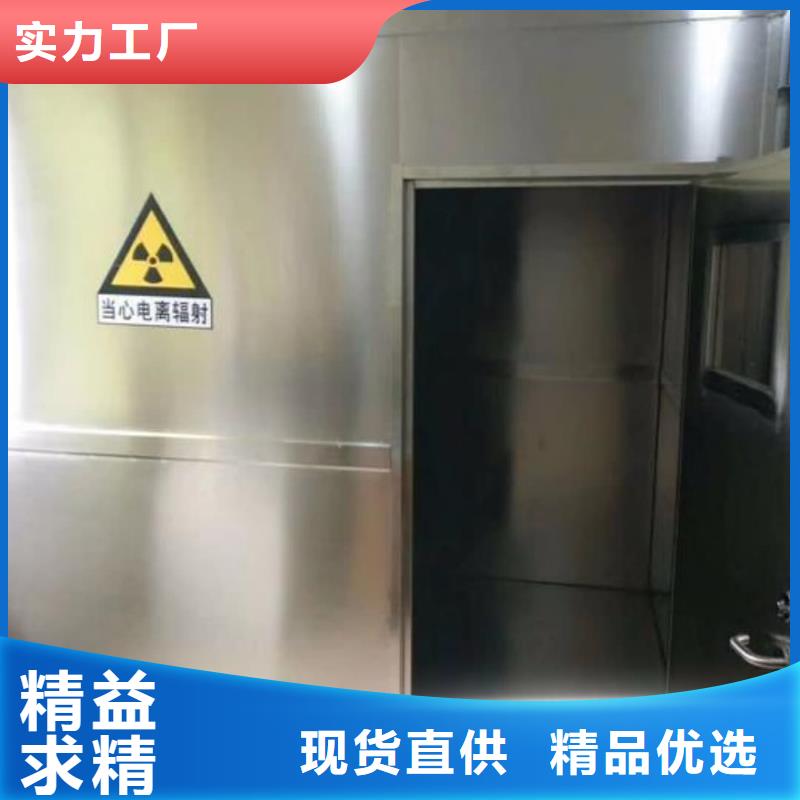 发货速度快的军区医院CT铅房公司