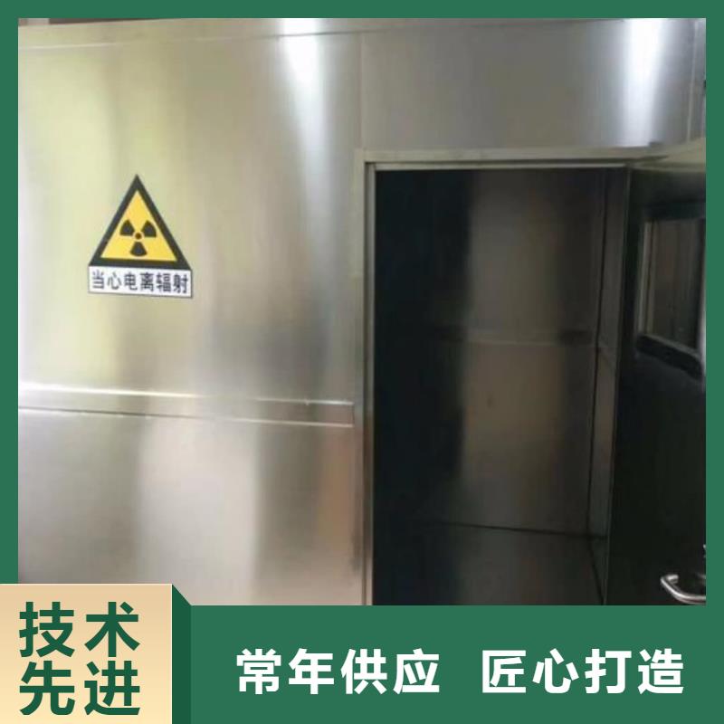 防辐射铅屏风厂家视频-防辐射铅屏风厂家(铅板厂家)覆盖地域甘肃省酒泉市瓜州|敦煌|平凉|定西|陇南|武威