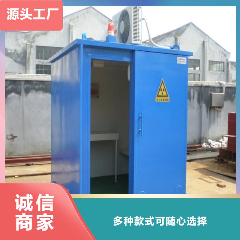 价格实惠的医用铅房生产厂家